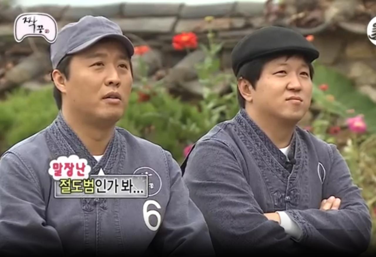 무한도전 멤버들 순수웃음 터진 장면