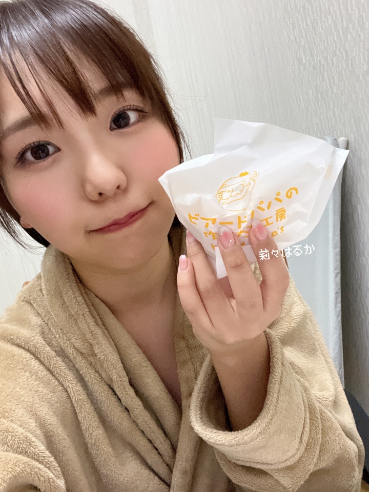 복귀작 나왔는데 역대급 평가 나오는 육덕 1티어 AV 배우