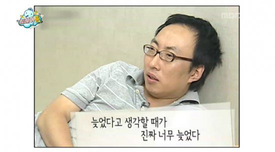 속보)대한민국, 국가비상사태 공식 선언.. 총력적으로 대응.News