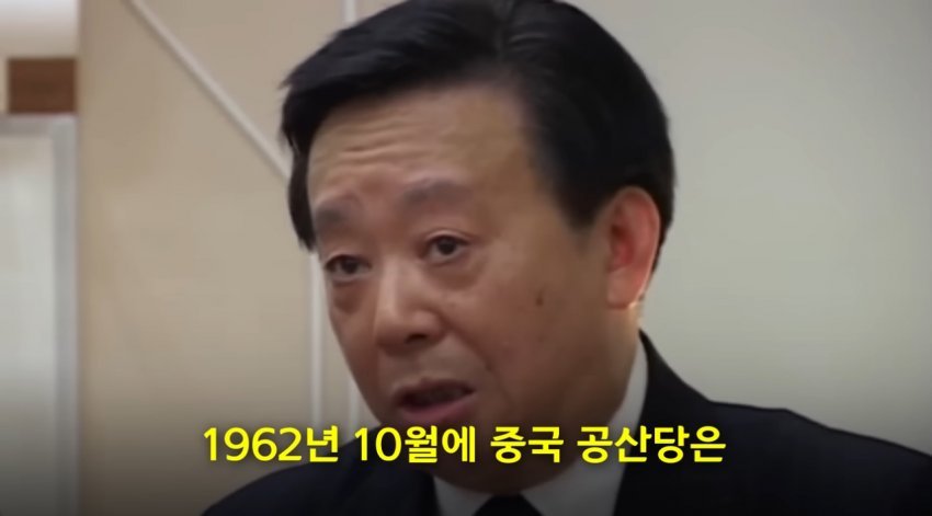 공산당을 비판한 중국인 ㄷㄷㄷ