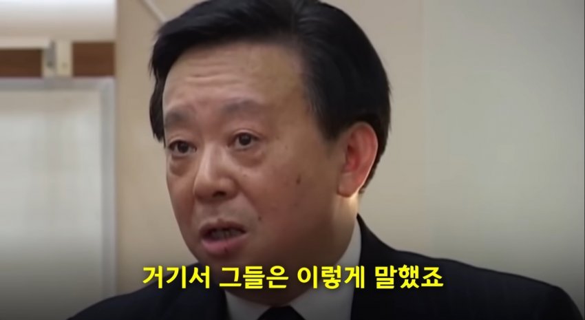 공산당을 비판한 중국인 ㄷㄷㄷ