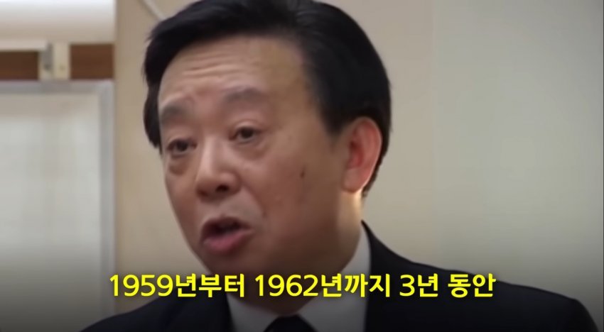 공산당을 비판한 중국인 ㄷㄷㄷ
