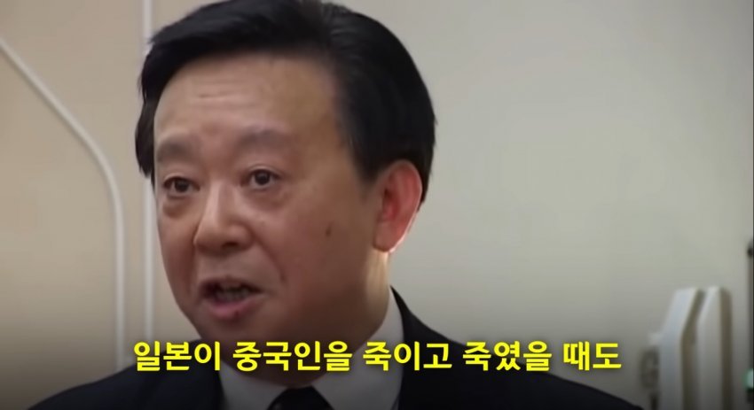 공산당을 비판한 중국인 ㄷㄷㄷ