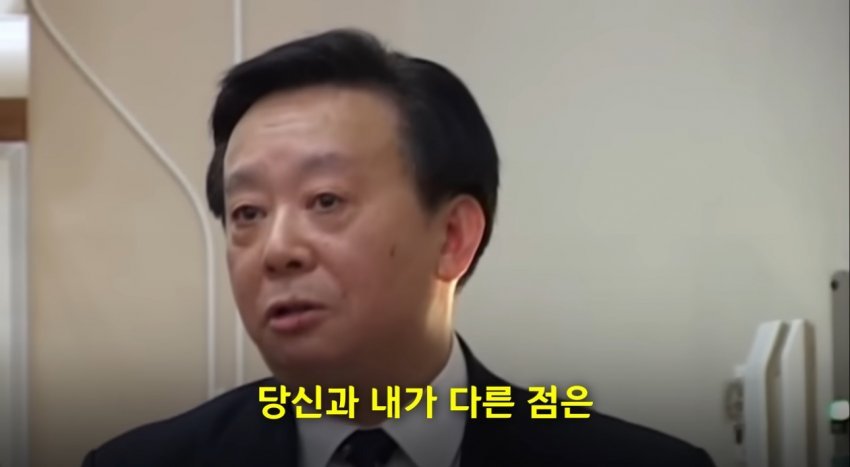 공산당을 비판한 중국인 ㄷㄷㄷ