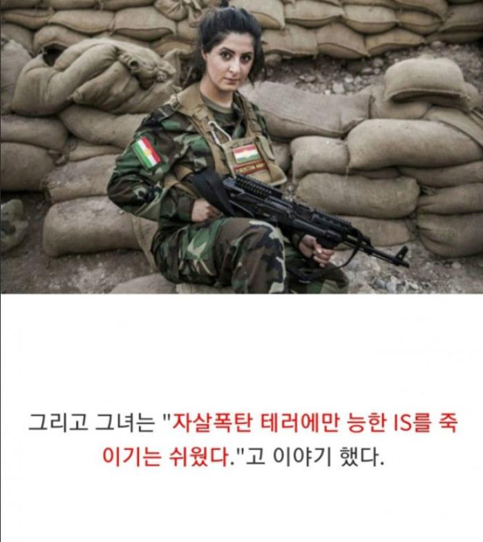 IS가 현상금 11억 걸었던 스나이퍼
