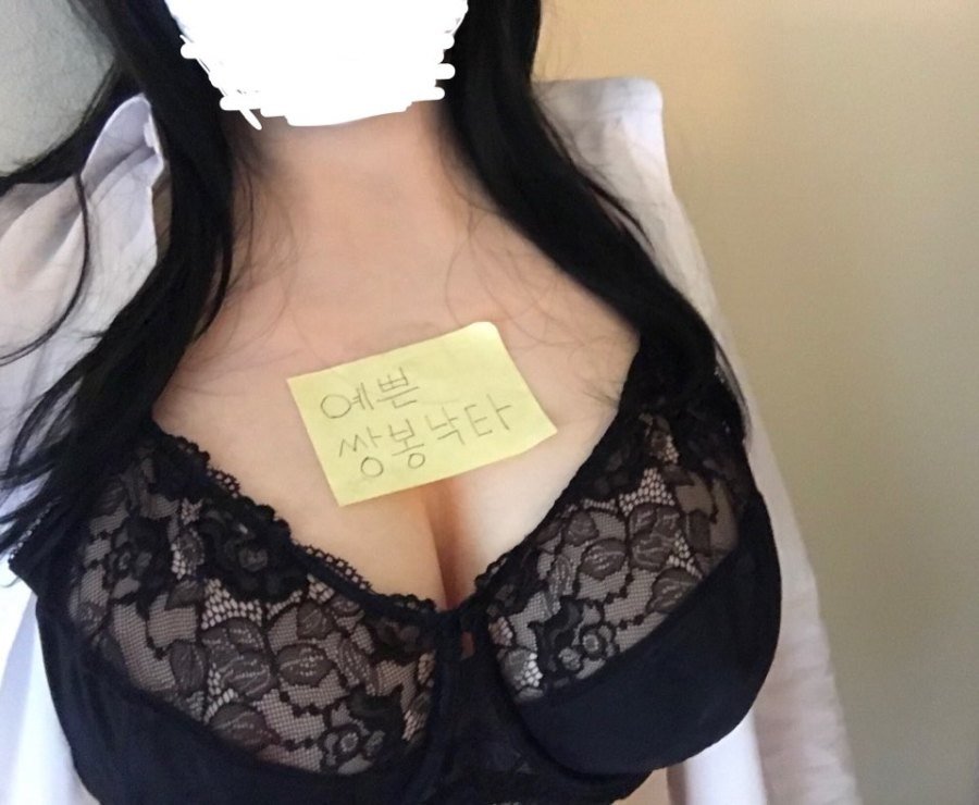 ㅇㅎ) 부산대 인증녀 레전드