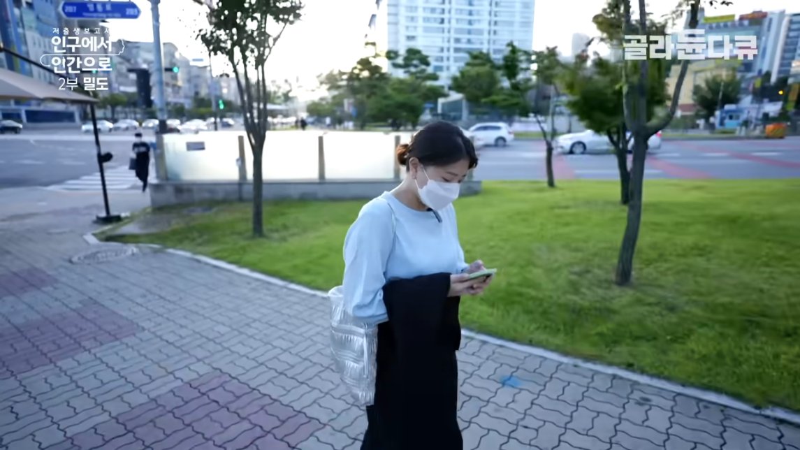 직장인들 삶의 질 박살나는 요소 甲