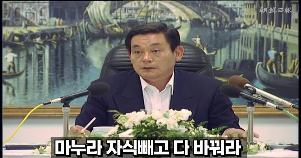 sk 하이닉스가 삼성전자를 뛰어 넘는이유