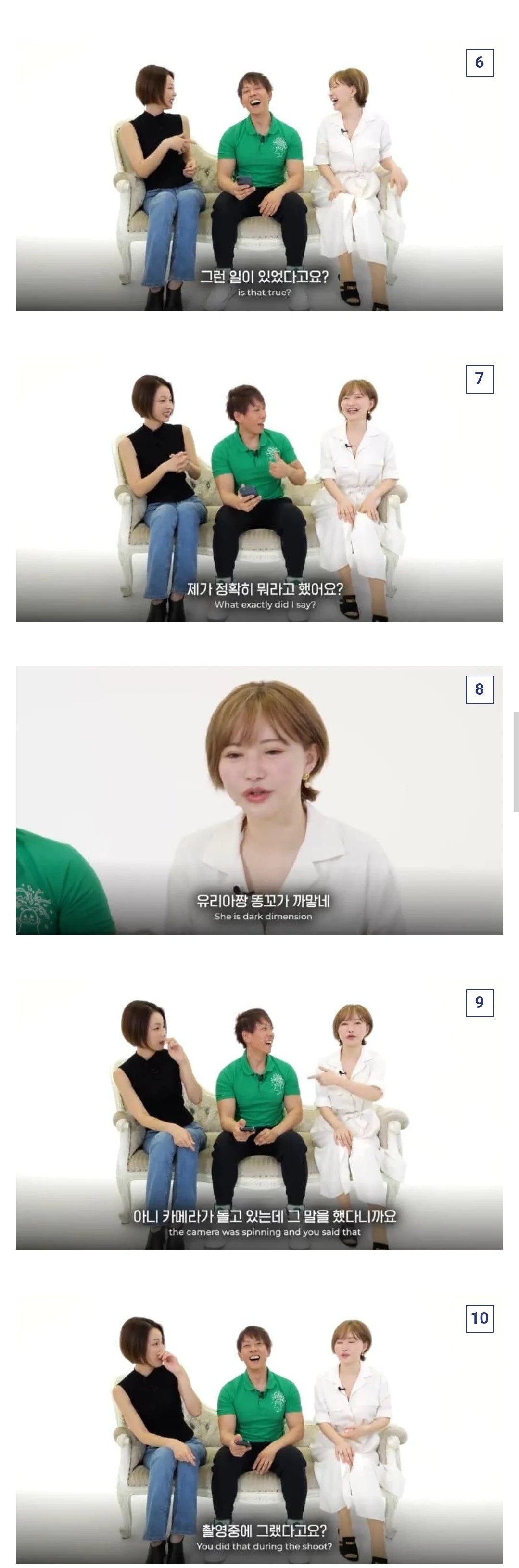 AV촬영하다 시미켄 때문에 빡친 여배우