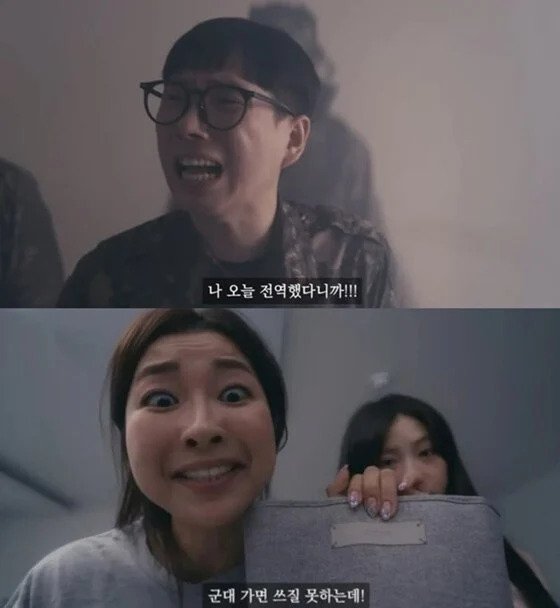 24년 큰사건으로 나락간 유명 유튜버들