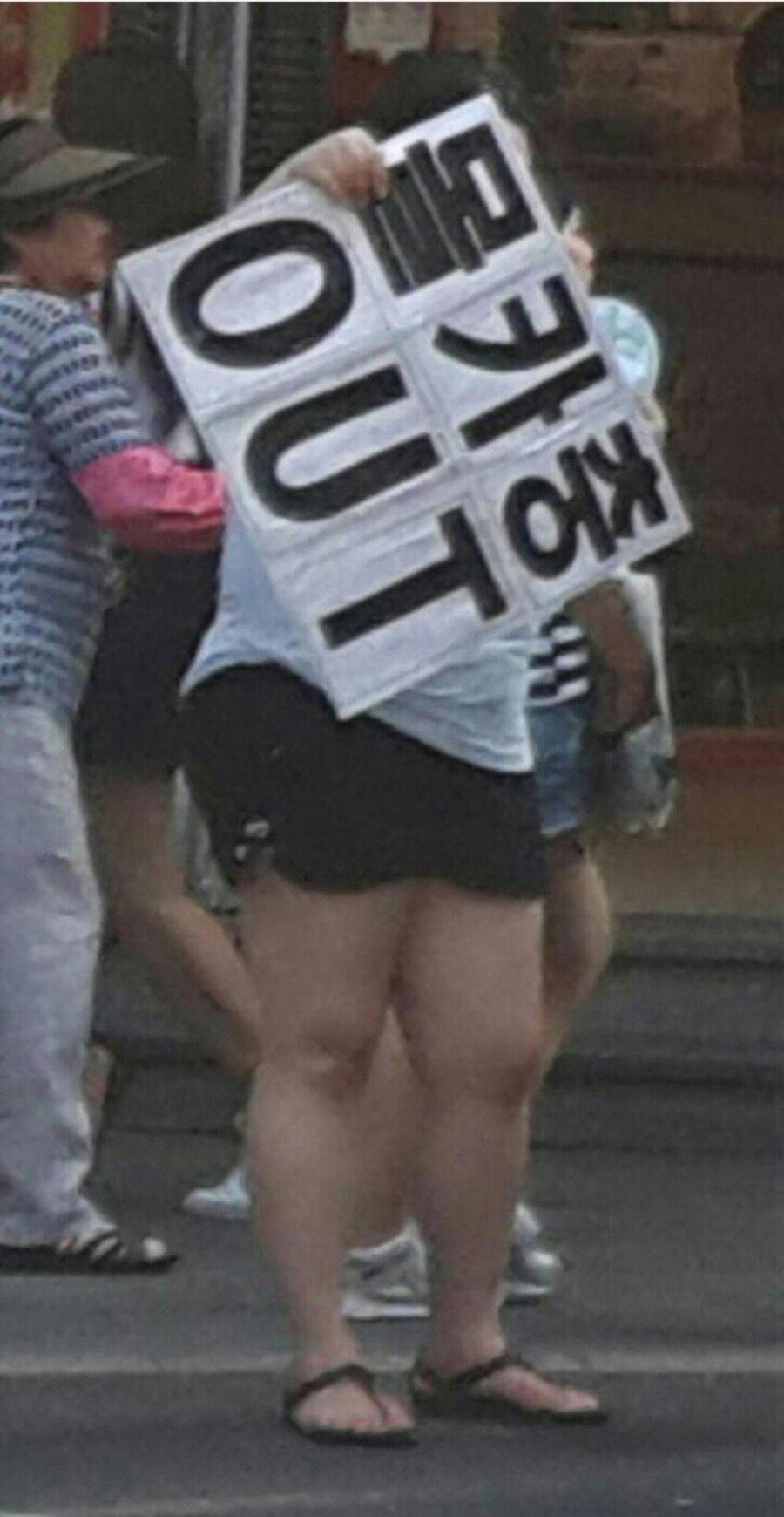 몰카충이 무서운 우리 언냐