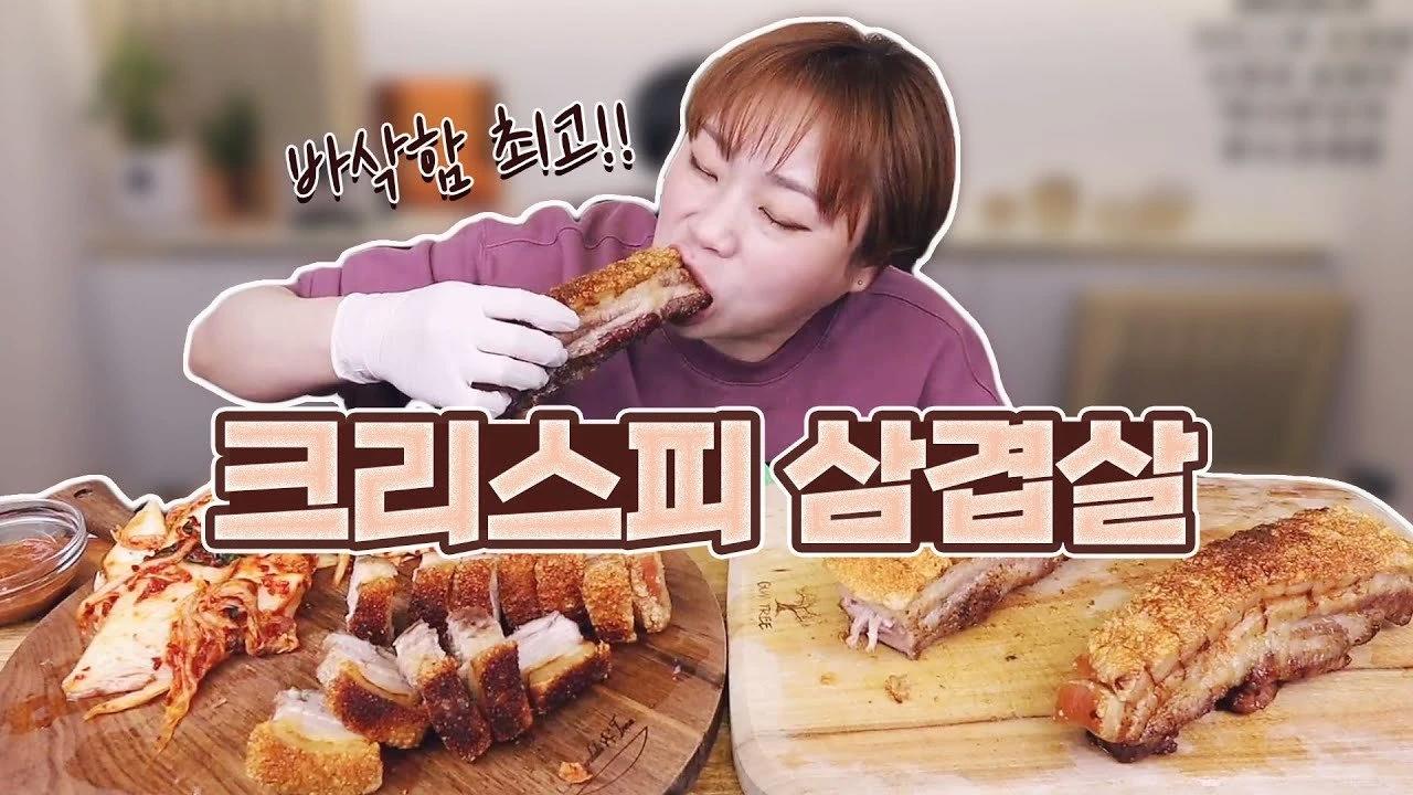 구독자 178만명 먹방 유튜버의 방송활동 중단 사유