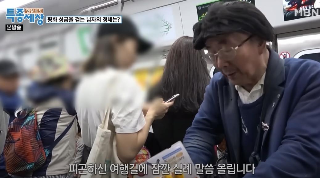 대학교 간판이 평생 가는 이유.......