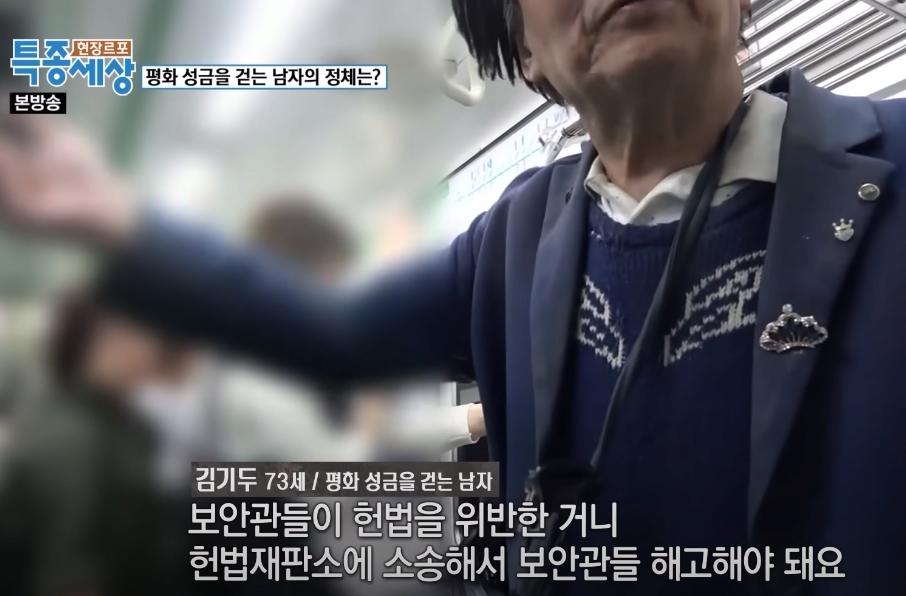 대학교 간판이 평생 가는 이유.......