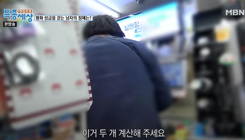 대학교 간판이 평생 가는 이유.......