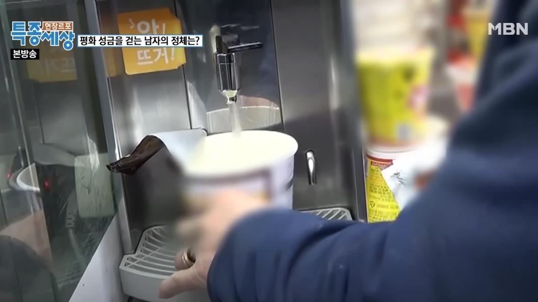 대학교 간판이 평생 가는 이유.......