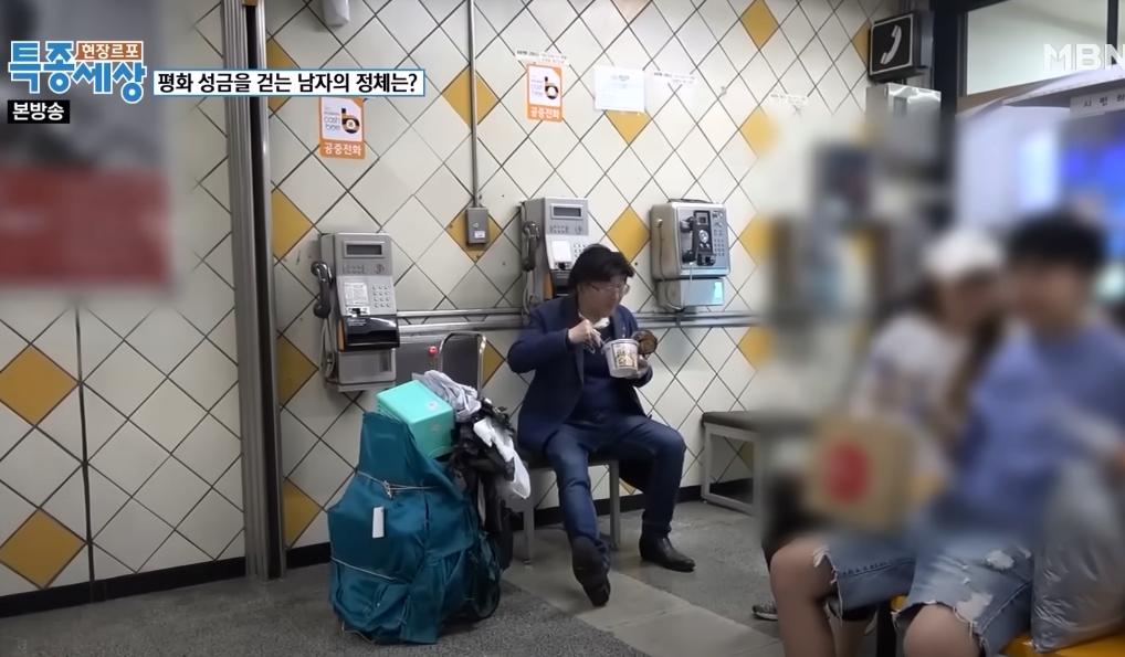 대학교 간판이 평생 가는 이유.......