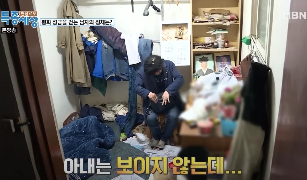 대학교 간판이 평생 가는 이유.......