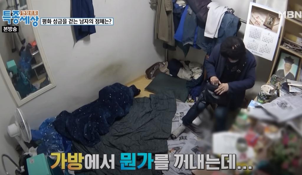 대학교 간판이 평생 가는 이유.......