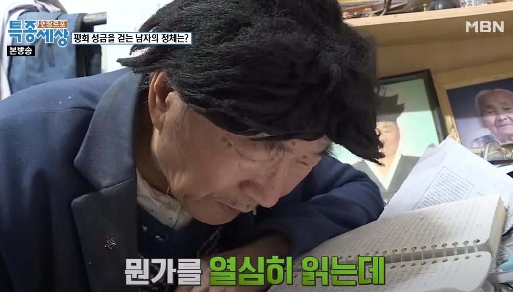 대학교 간판이 평생 가는 이유.......