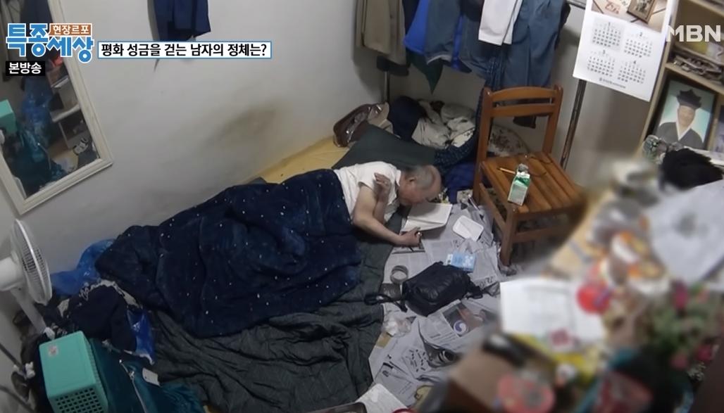 대학교 간판이 평생 가는 이유.......
