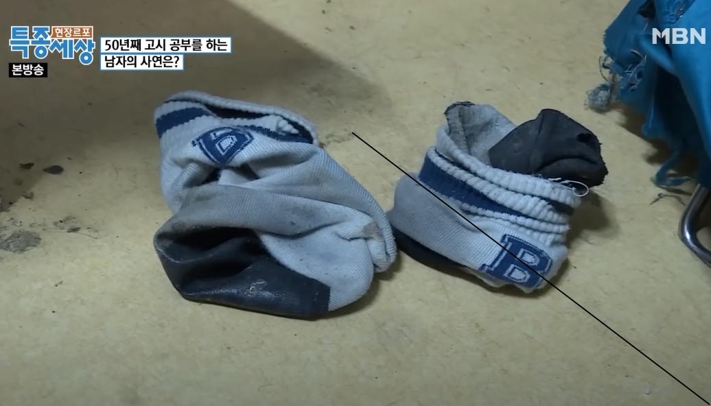 대학교 간판이 평생 가는 이유.......