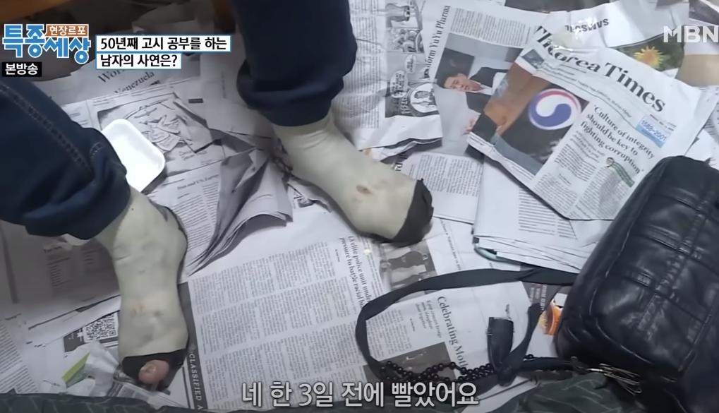 대학교 간판이 평생 가는 이유.......