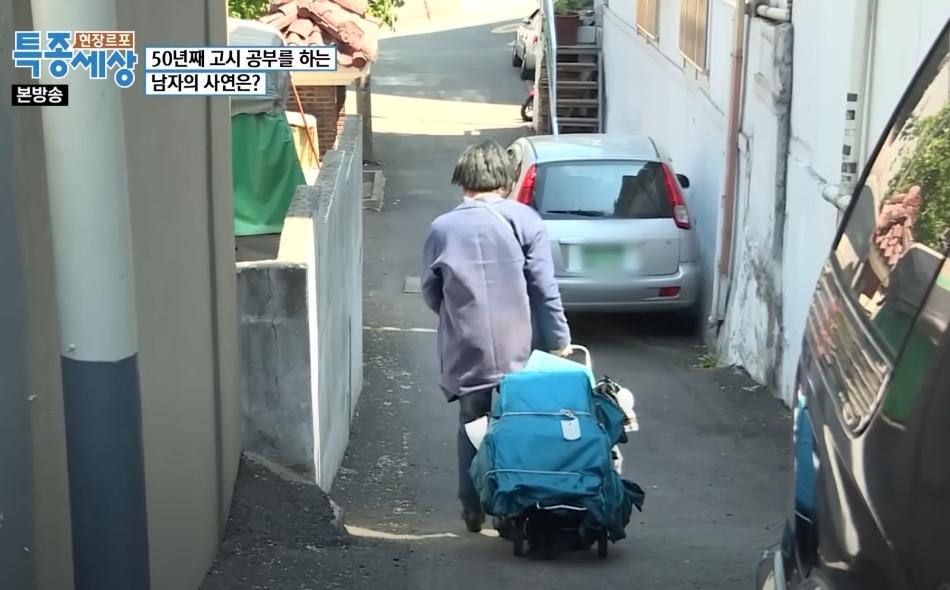 대학교 간판이 평생 가는 이유.......