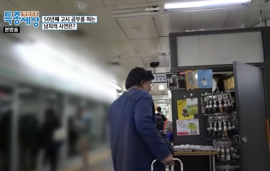대학교 간판이 평생 가는 이유.......
