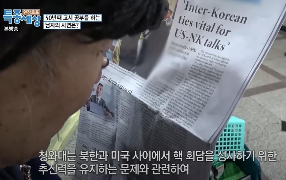 대학교 간판이 평생 가는 이유.......