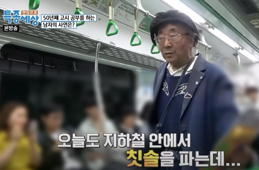 대학교 간판이 평생 가는 이유.......