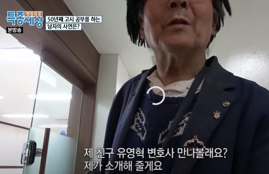 대학교 간판이 평생 가는 이유.......