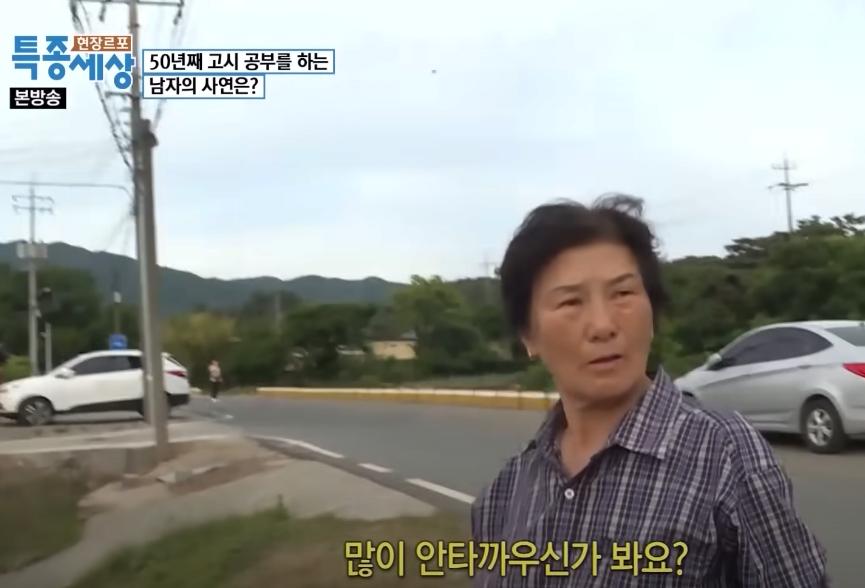 대학교 간판이 평생 가는 이유.......