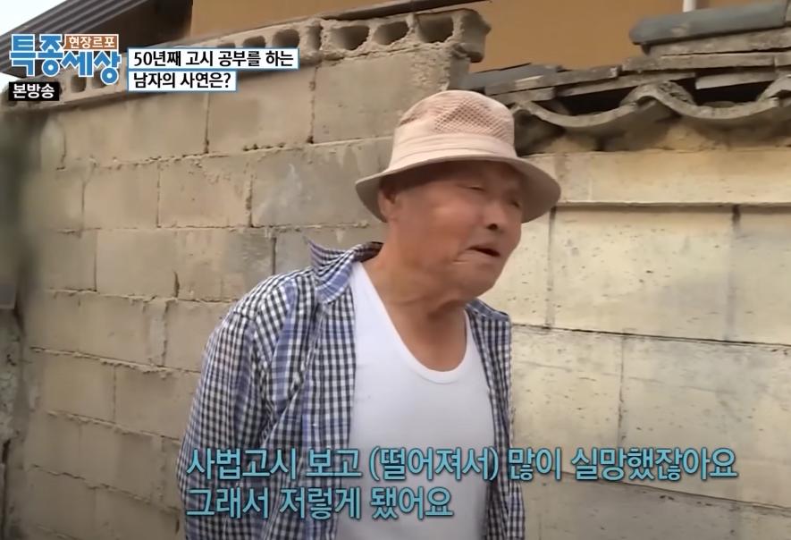 대학교 간판이 평생 가는 이유.......