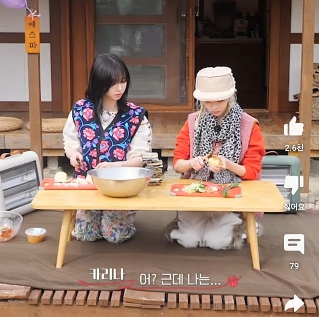 요리알못 둘이 된장찌개 끓이니 생략당할 위험이 생긴 재료