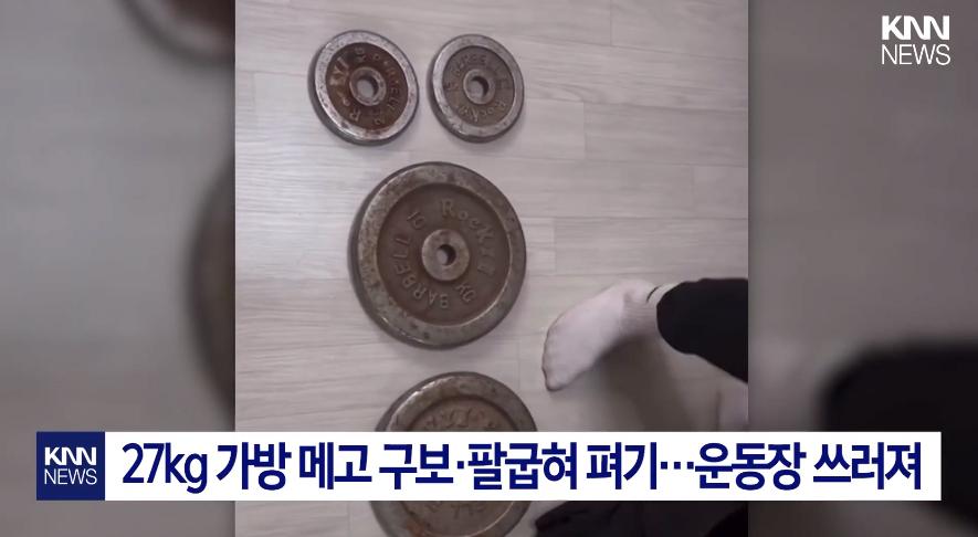 “훈련병 억울한 죽음 증명하겠다” 얼차려 재연 후 쓰러져..’울컥’