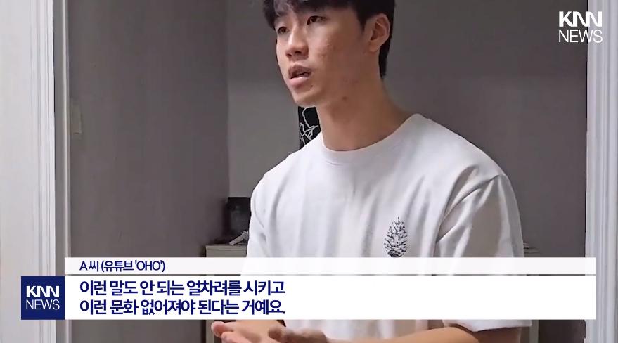 “훈련병 억울한 죽음 증명하겠다” 얼차려 재연 후 쓰러져..’울컥’