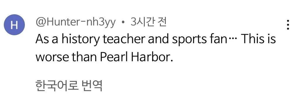 진주만보다 끔찍한 일을 당했다는 미국 근황ㄷㄷㄷ;;