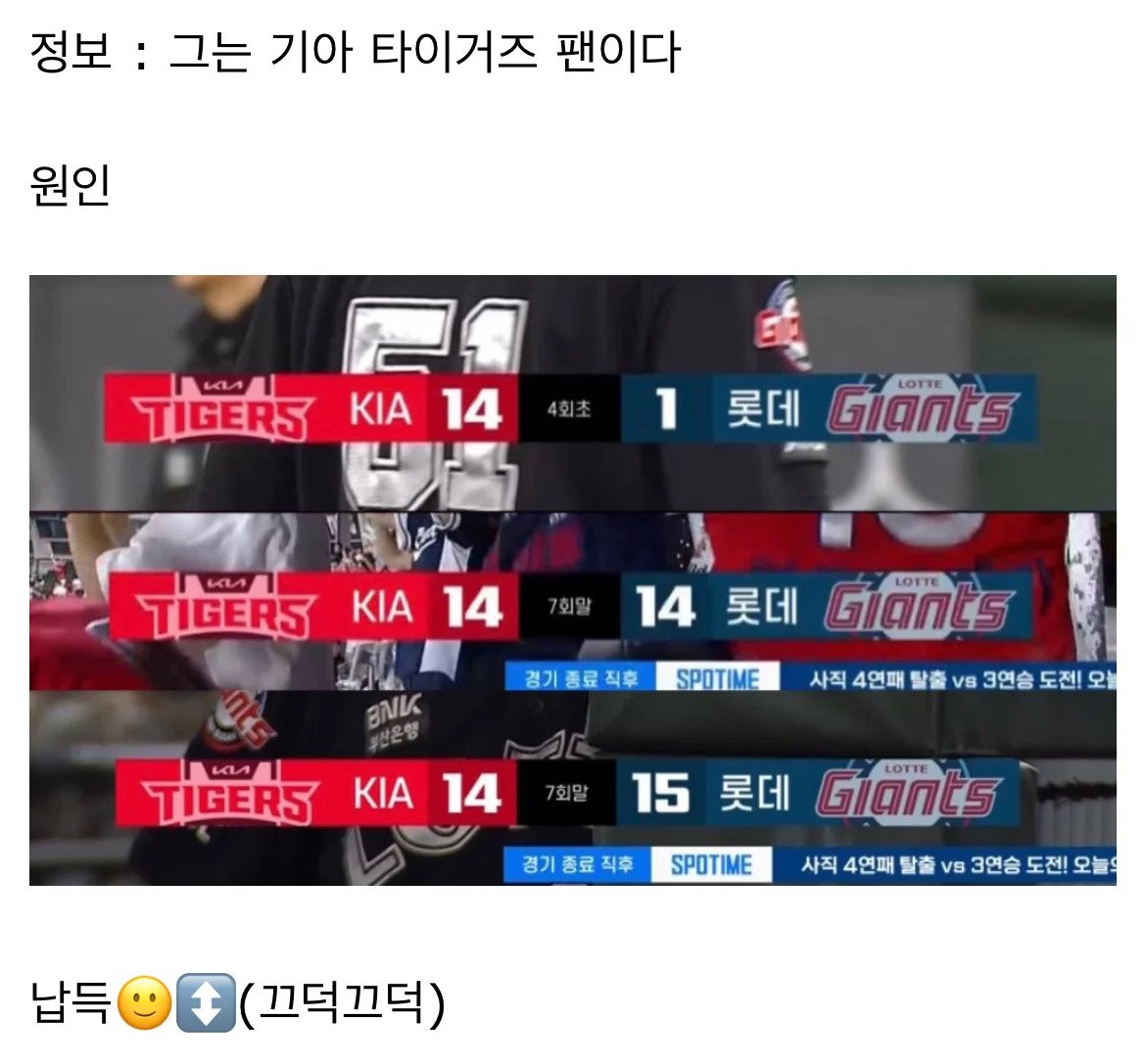 회가 많이난 배우 이동욱