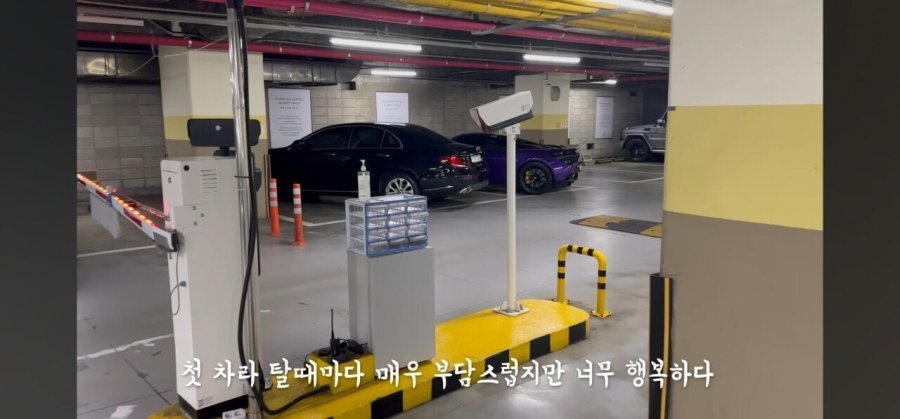 부모님한테 5억짜리 맥라렌 받은 고딩 ㄷㄷ