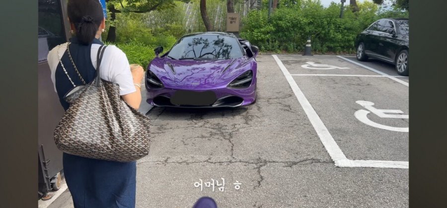 부모님한테 5억짜리 맥라렌 받은 고딩 ㄷㄷ