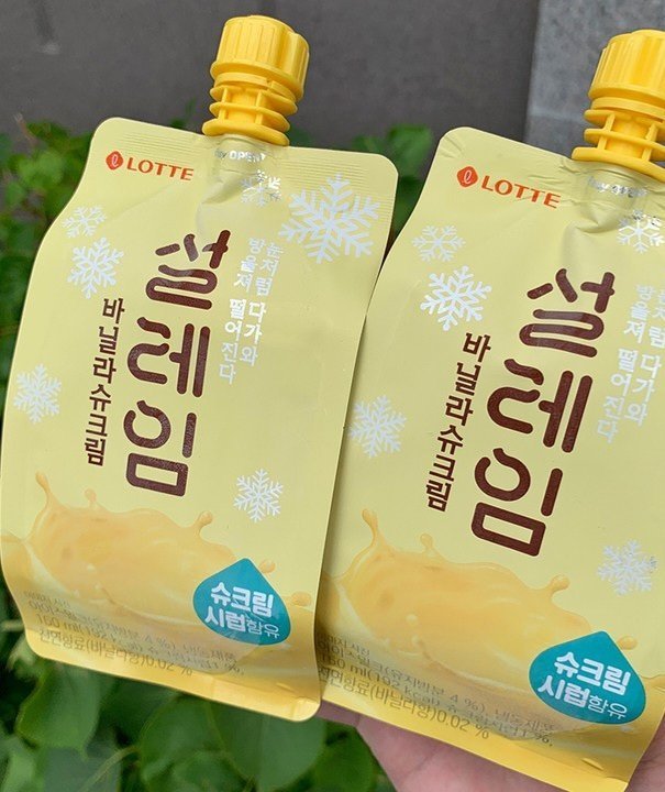 아이스크림 '설레임' 신상 출시