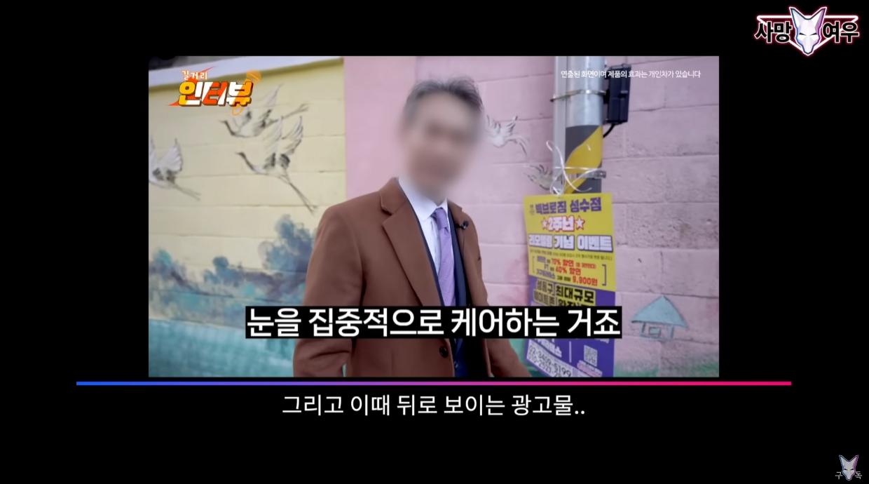 사망여우의 단서 찾는 방식은 경이롭네