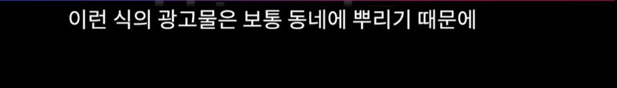 사망여우의 단서 찾는 방식은 경이롭네