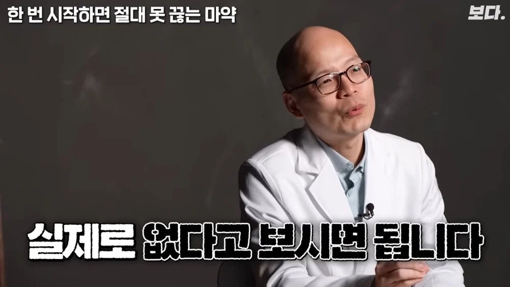 흡연자 중 본인 의지로 담배 끊는 사람 비율