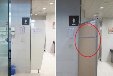 남자, 여자 화장실 다른 점
