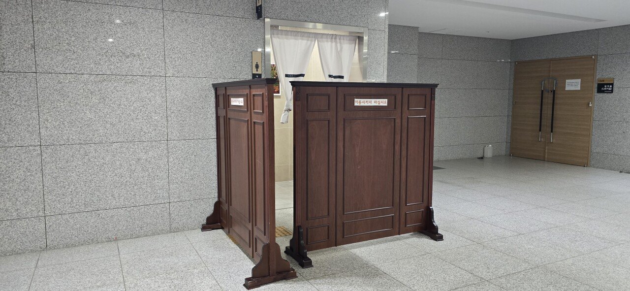 남자, 여자 화장실 다른 점