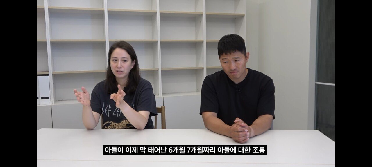 지난 50일간 한국 남자들에게 벌어진 일 ㅋㅋㅋㅋㅋㅋㅋㅋ