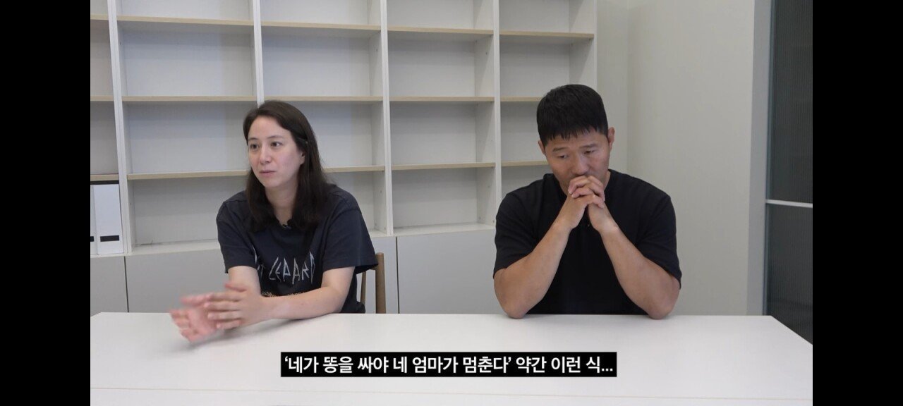 지난 50일간 한국 남자들에게 벌어진 일 ㅋㅋㅋㅋㅋㅋㅋㅋ
