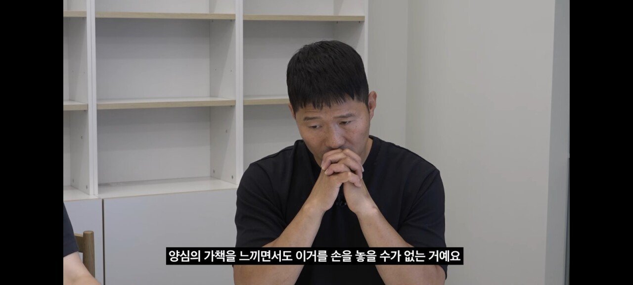 지난 50일간 한국 남자들에게 벌어진 일 ㅋㅋㅋㅋㅋㅋㅋㅋ